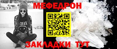 МДМА Можга