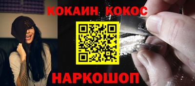 герыч Моздок