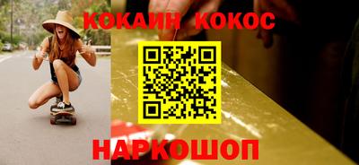 герыч Моздок