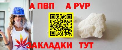 МДМА Можга