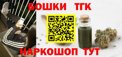 герыч Моздок
