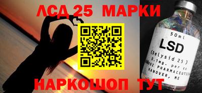 МДМА Можга