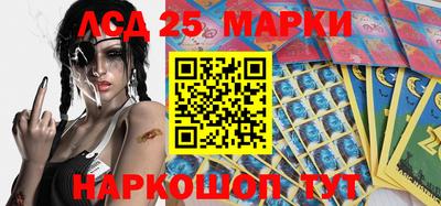 герыч Моздок