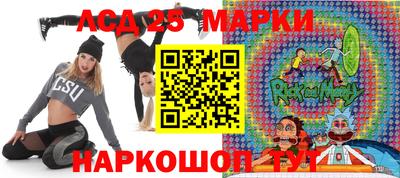 шишки Можайск