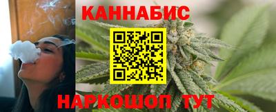 герыч Моздок