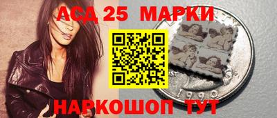 МДМА Можга