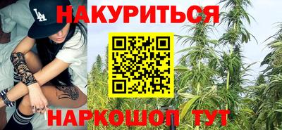 МДМА Можга