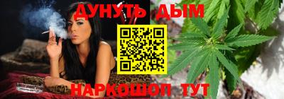 МДМА Можга