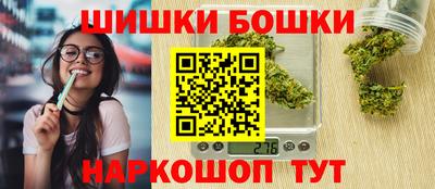 МДМА Можга