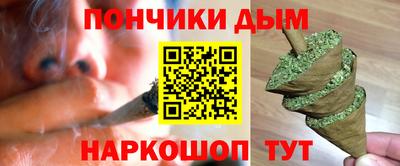 МДМА Можга