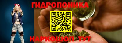 герыч Моздок