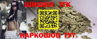 МДМА Можга