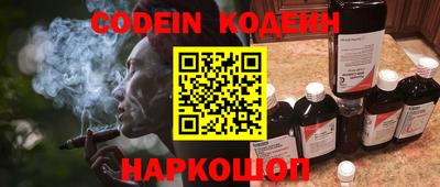 герыч Моздок