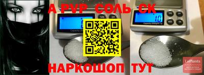 герыч Моздок