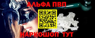 МДМА Можга
