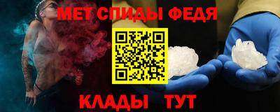 МДМА Можга