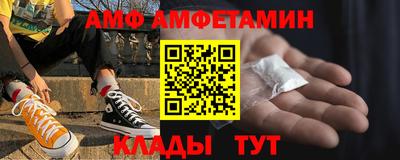МДМА Можга
