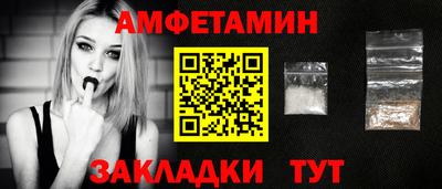 герыч Моздок