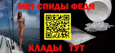 герыч Моздок