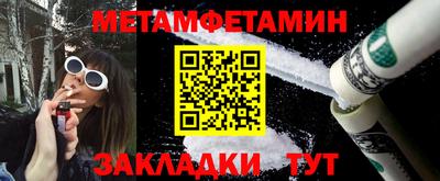 герыч Моздок