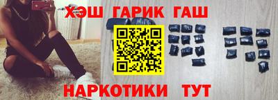 герыч Моздок