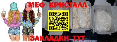 герыч Моздок