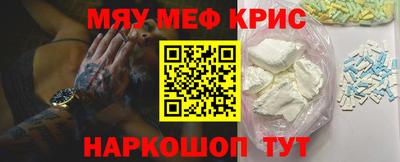 герыч Моздок
